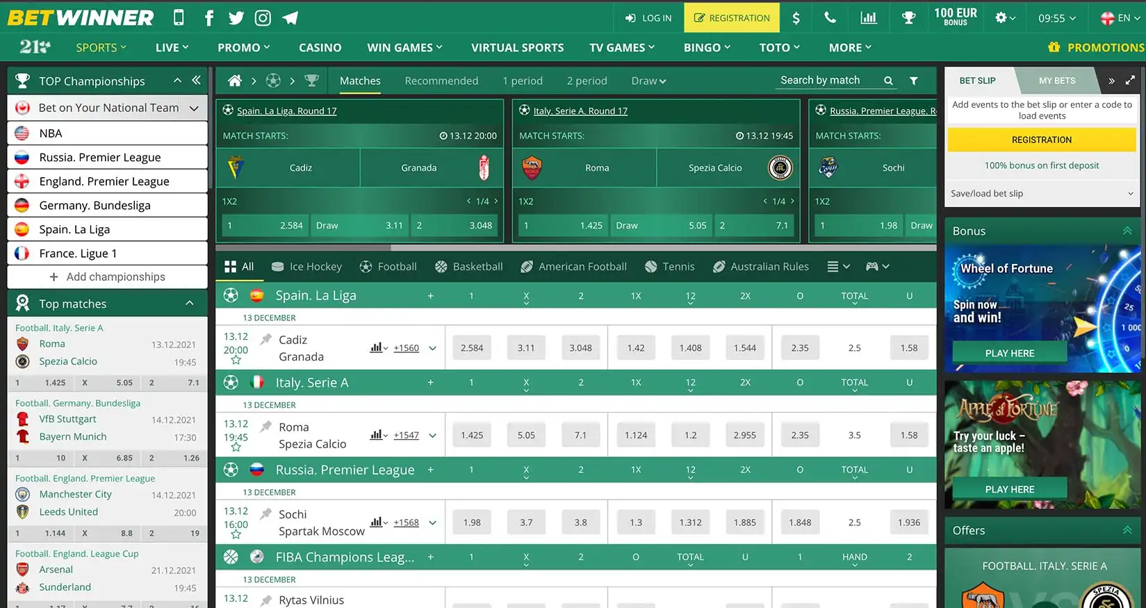 Betwinner sports betting section